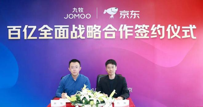 泉州马桶大王一年狂揽上百亿(图9)