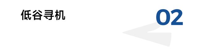 泉州马桶大王一年狂揽上百亿(图6)