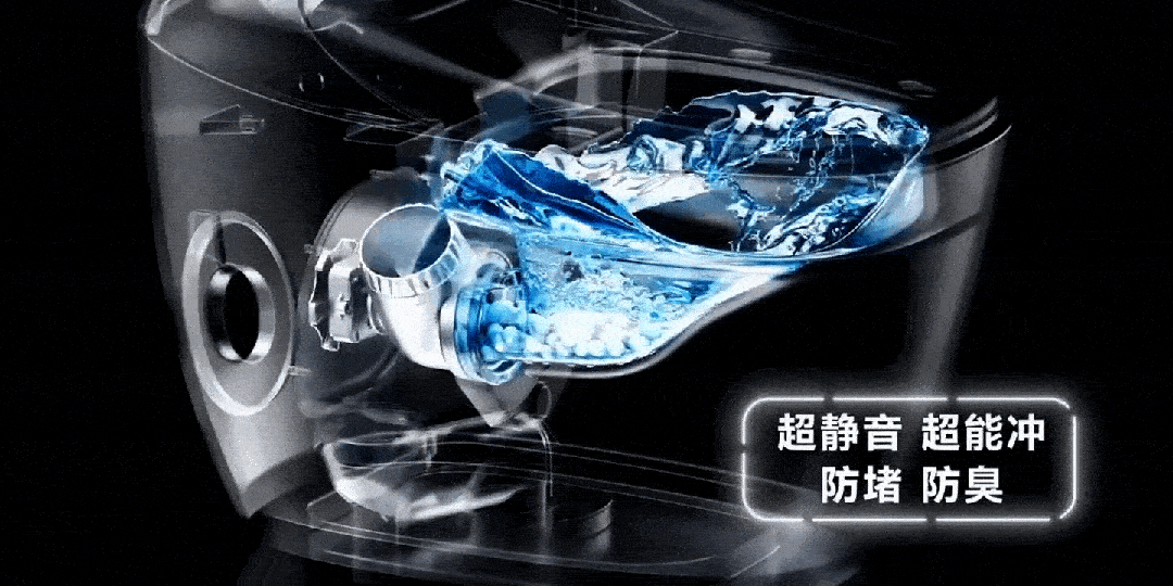 泉州马桶大王一年狂揽上百亿(图3)