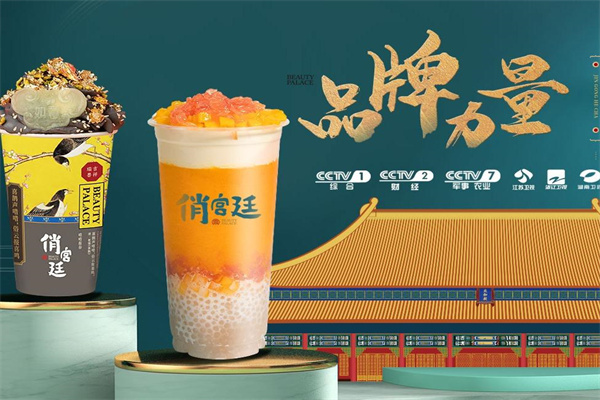 2025年兰州牛肉面加盟企业推荐：把握西北美食创业良机(图1)