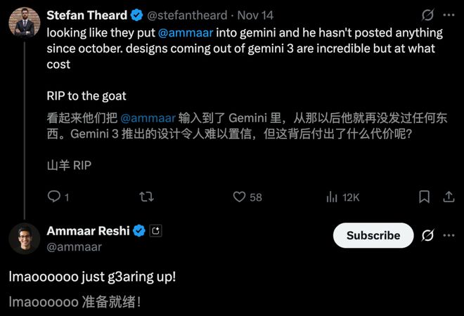 年度最强AI压轴！谷歌Gemini 30下周决战OpenAI前端要下岗了(图7)