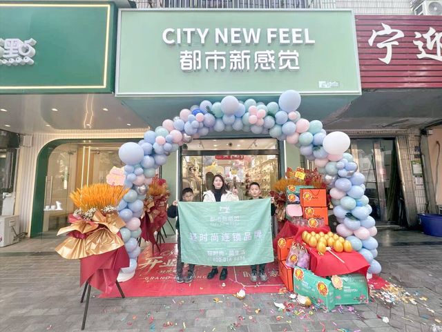 加盟都市新感觉聚焦新店开业：科技 + 体验解锁女性舒适新选择(图2)