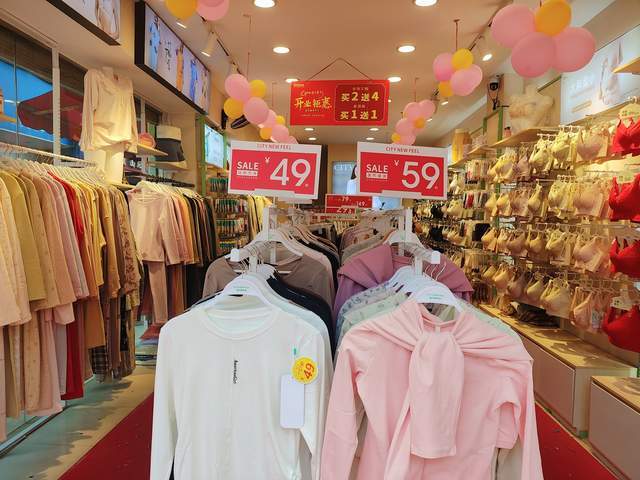 加盟都市新感觉聚焦新店开业：科技 + 体验解锁女性舒适新选择(图5)