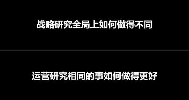 为什么现在的餐饮生意比较难做？(图5)
