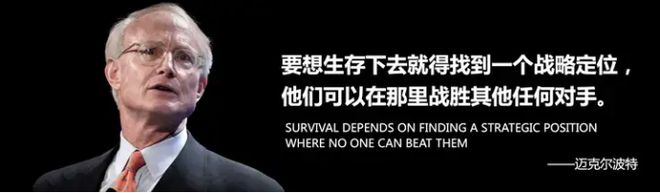 为什么现在的餐饮生意比较难做？(图6)