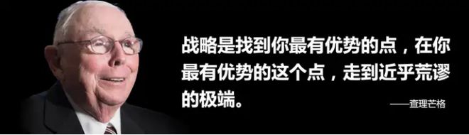 为什么现在的餐饮生意比较难做？(图7)