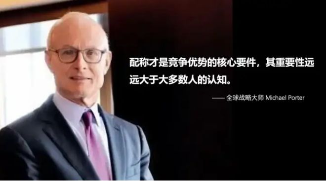 为什么现在的餐饮生意比较难做？(图17)