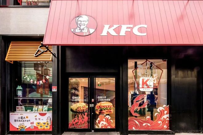 25亿抄底！汉堡王中国卖了！(图3)