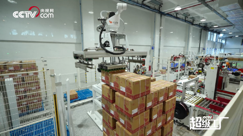 品牌价值与渠道实力双引擎八马茶业定义茶加盟新高度(图2)