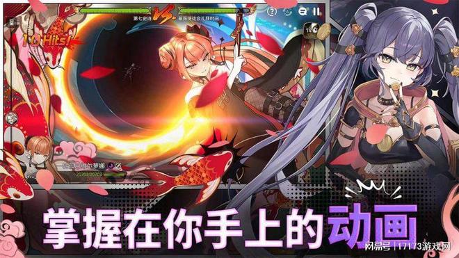 深度长线玩法与高可玩性策略博弈！盘点五款魔灵like回合制手游(图5)