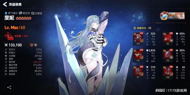 深度长线玩法与高可玩性策略博弈！盘点五款魔灵like回合制手游(图6)