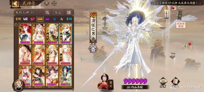 深度长线玩法与高可玩性策略博弈！盘点五款魔灵like回合制手游(图4)