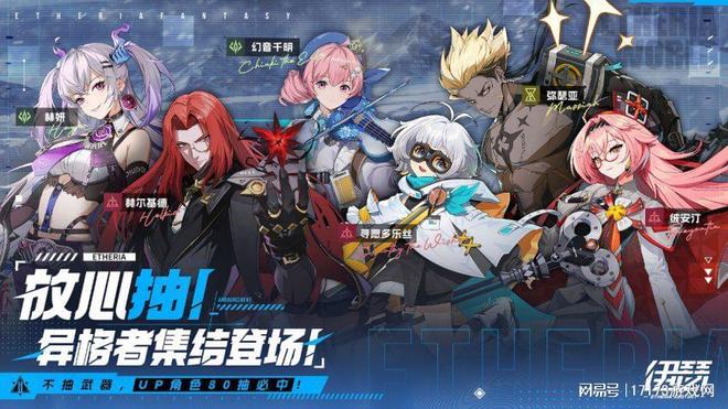 深度长线玩法与高可玩性策略博弈！盘点五款魔灵like回合制手游(图13)