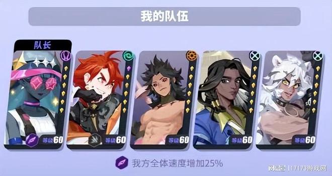 深度长线玩法与高可玩性策略博弈！盘点五款魔灵like回合制手游(图18)