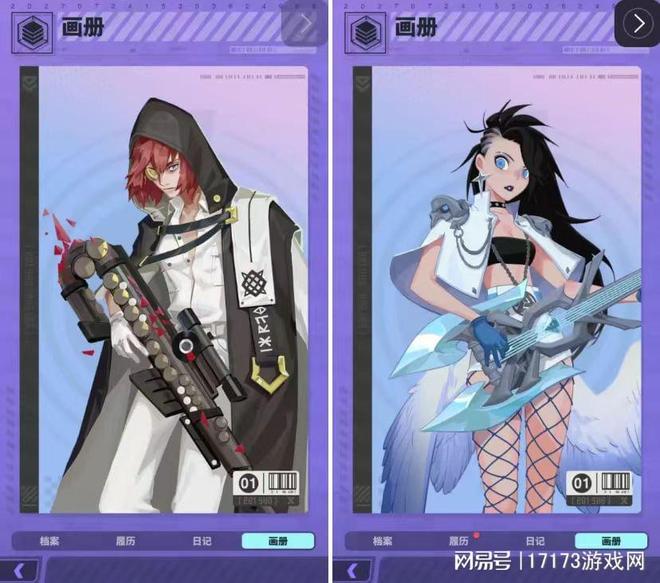 深度长线玩法与高可玩性策略博弈！盘点五款魔灵like回合制手游(图20)