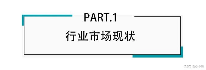 团餐行业：需求韧性支撑的长期赛道