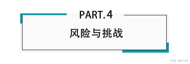团餐行业：需求韧性支撑的长期赛道(图17)