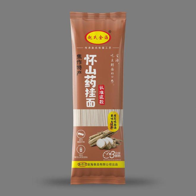 专业的面叶哪个好