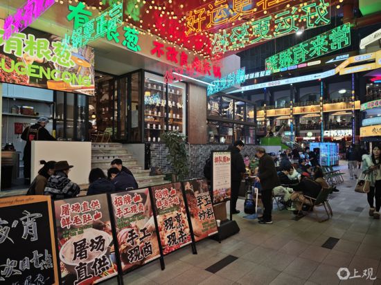 长寿路688米7家综合商业体：高密度开店后的“马路生意经”(图4)