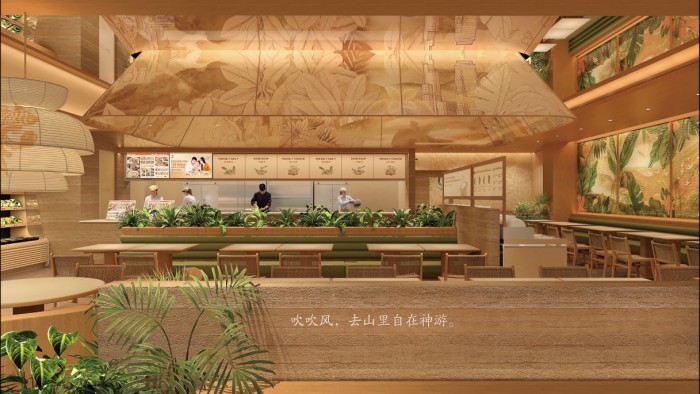 从单点突破到系统深耕鱼你在一起开启中餐大航海时代(图7)