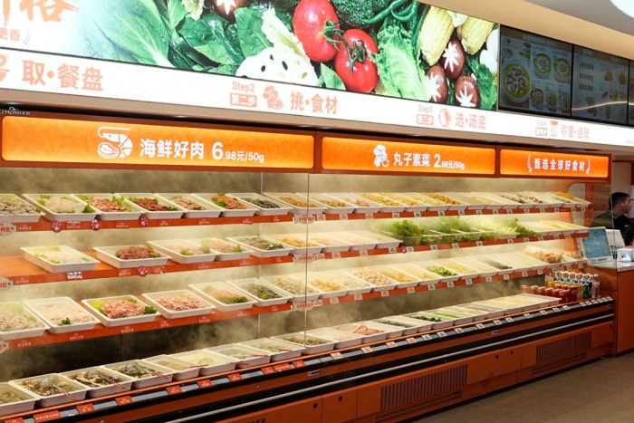 从单点突破到系统深耕鱼你在一起开启中餐大航海时代(图6)