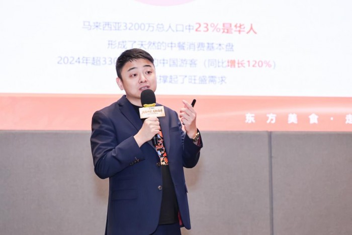 从单点突破到系统深耕鱼你在一起开启中餐大航海时代(图2)