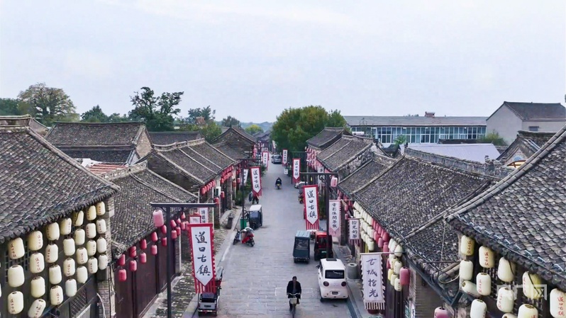 【你好小镇】河南道口：古埠流芳(图8)