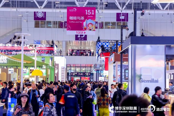 15万餐饮人齐聚深圳全球2500+供应商一站式采购年底逛这个展就够了！(图10)