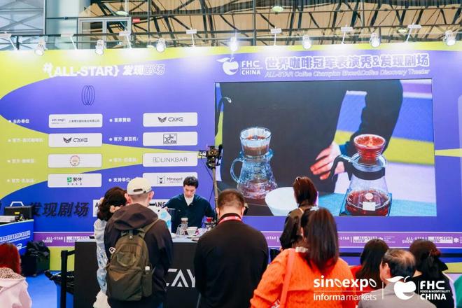 15万餐饮人齐聚深圳全球2500+供应商一站式采购年底逛这个展就够了！(图31)