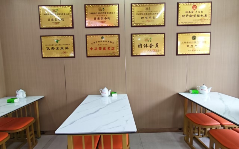 2025年兰州拉面加盟市场现状与优质品牌深度解析(图2)