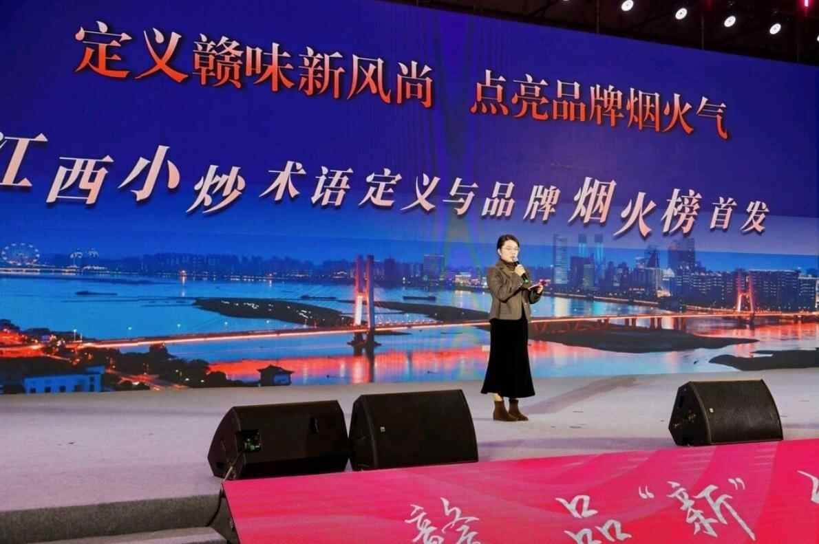 从广式肠粉到江西小炒地方美食标准化是守住了底线还是丢了灵魂？｜鱼眼·探问