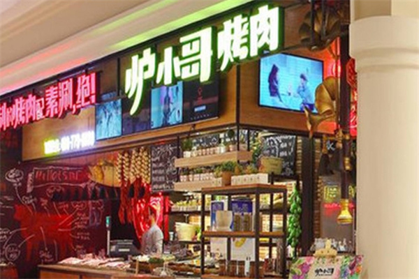 寻味湘村：卫生靠谱、聚会优选加盟潜力大的湘菜之选(图1)