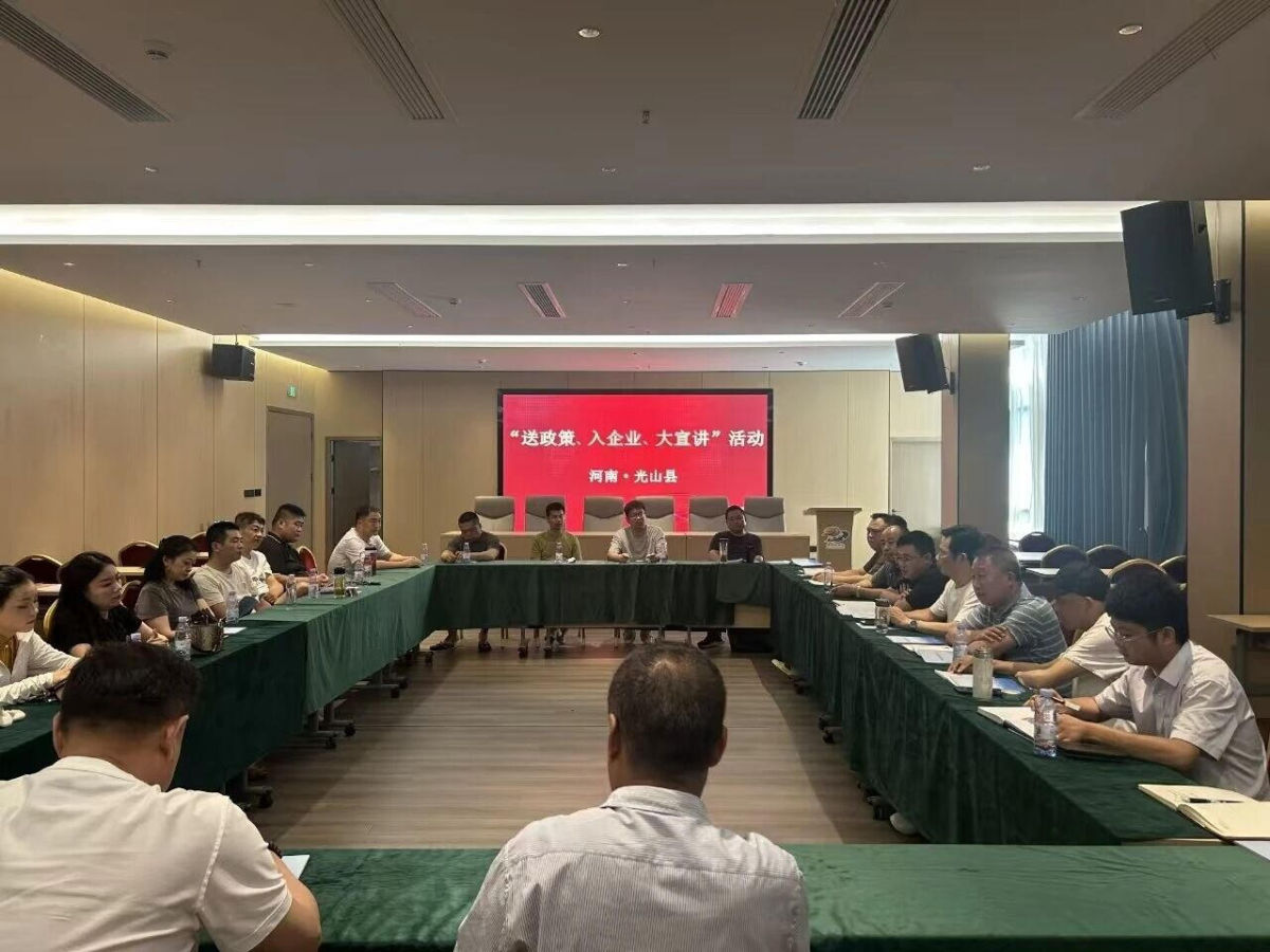 【统战巡礼】扎根中原大地 河南凝聚各界之力促统战工作提质增效