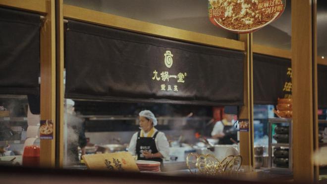 餐饮老板陷现金流死局！金融黑马精准破局一招让新店月赚20万(图4)