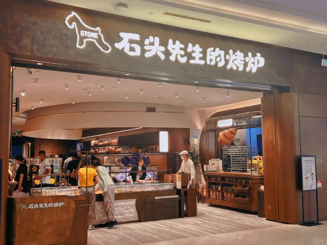 大家排队买的面包店一年倒了8万家(图3)