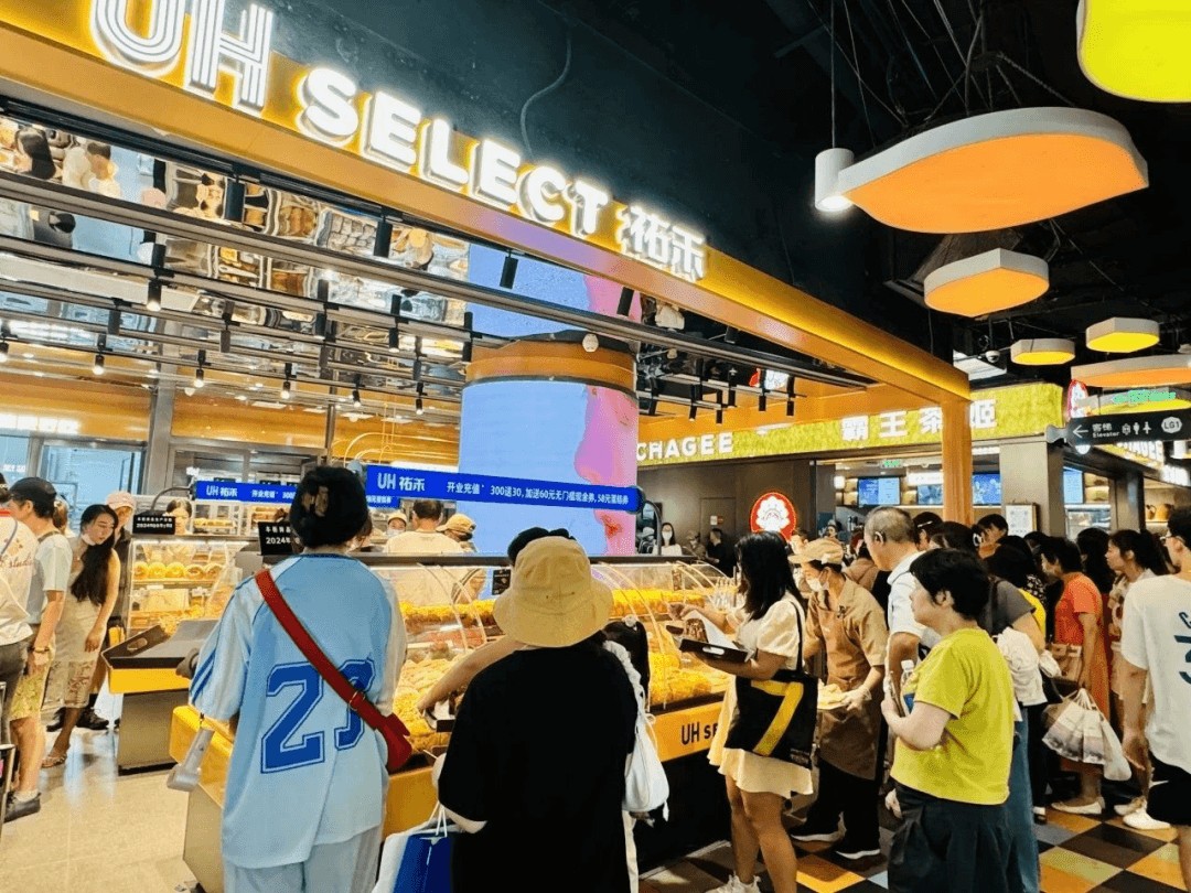 大家排队买的面包店一年倒了8万家(图4)