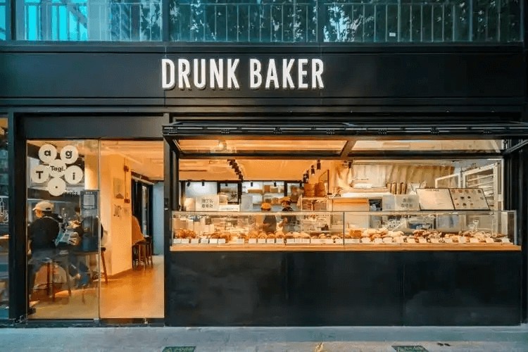 大家排队买的面包店一年倒了8万家(图5)