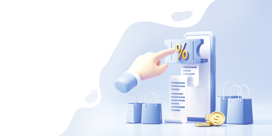 存量博弈 消费破局新十年