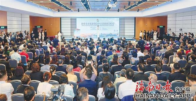 历史性的跨越丨海南：相向而行谋发展跨域协作促共赢