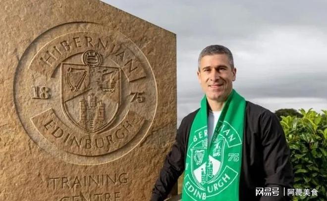 中超情报站：换帅转会离队最新消息汇总（4）(图5)