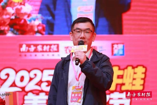 餐饮寒冬！牛蛙需求量跌20%-30%蛙来哒却逆势增长其底层逻辑在哪？