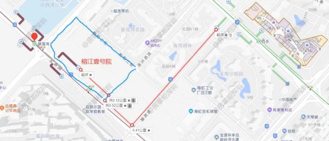 ⏰官方热搜 榕江壹号院售楼处官方发布：书写未来新篇章(图6)