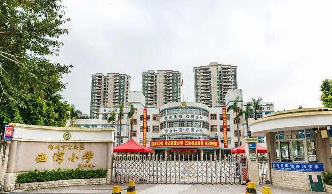 ⏰官方热搜 榕江壹号院售楼处官方发布：书写未来新篇章(图9)