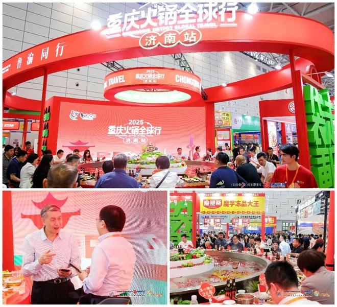 餐饮企业参展为什么要选ACE第四届亚餐展？(图5)