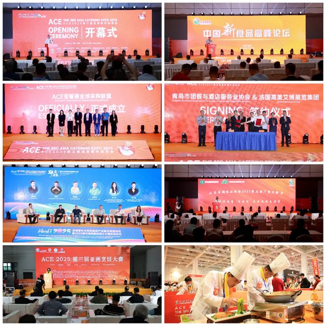 餐饮企业参展为什么要选ACE第四届亚餐展？(图6)