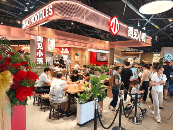 “中式面馆第一股”全球门店突破500家