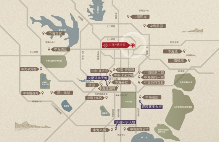 瑶海区中海望津府 从品质交付到长效服务的温暖跨越(图2)