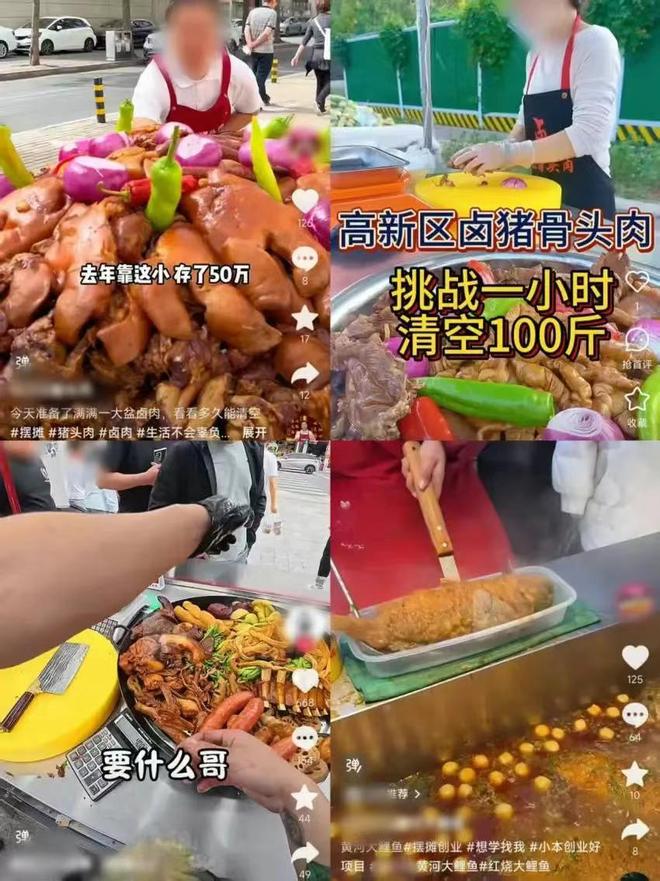 1年倒闭300万家！60%活不过12个月昔日创业首选生意也撑不住了(图11)