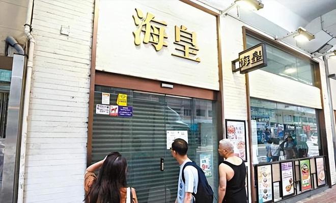 1年倒闭300万家！60%活不过12个月昔日创业首选生意也撑不住了(图1)