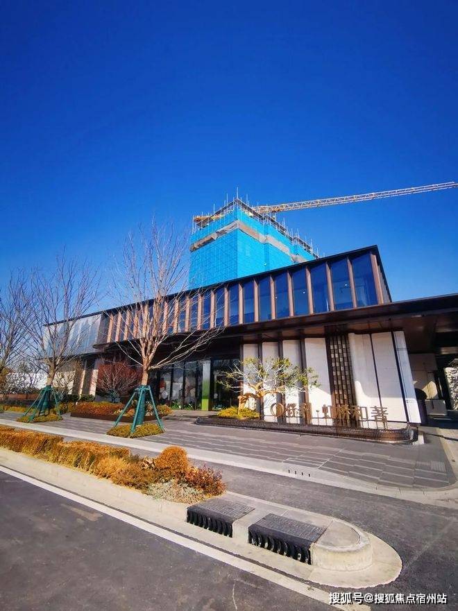 保利虹桥和著售楼处电话-优缺点分析-楼盘详情-保利虹桥和著售楼处电话-房价-地址-户型-